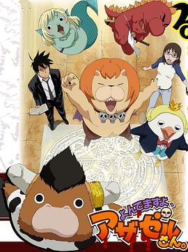 阿里巴巴网站的名称优化