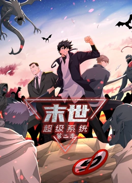 武汉SEO优化费用